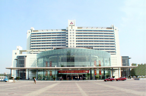天津市人民医院照明改造