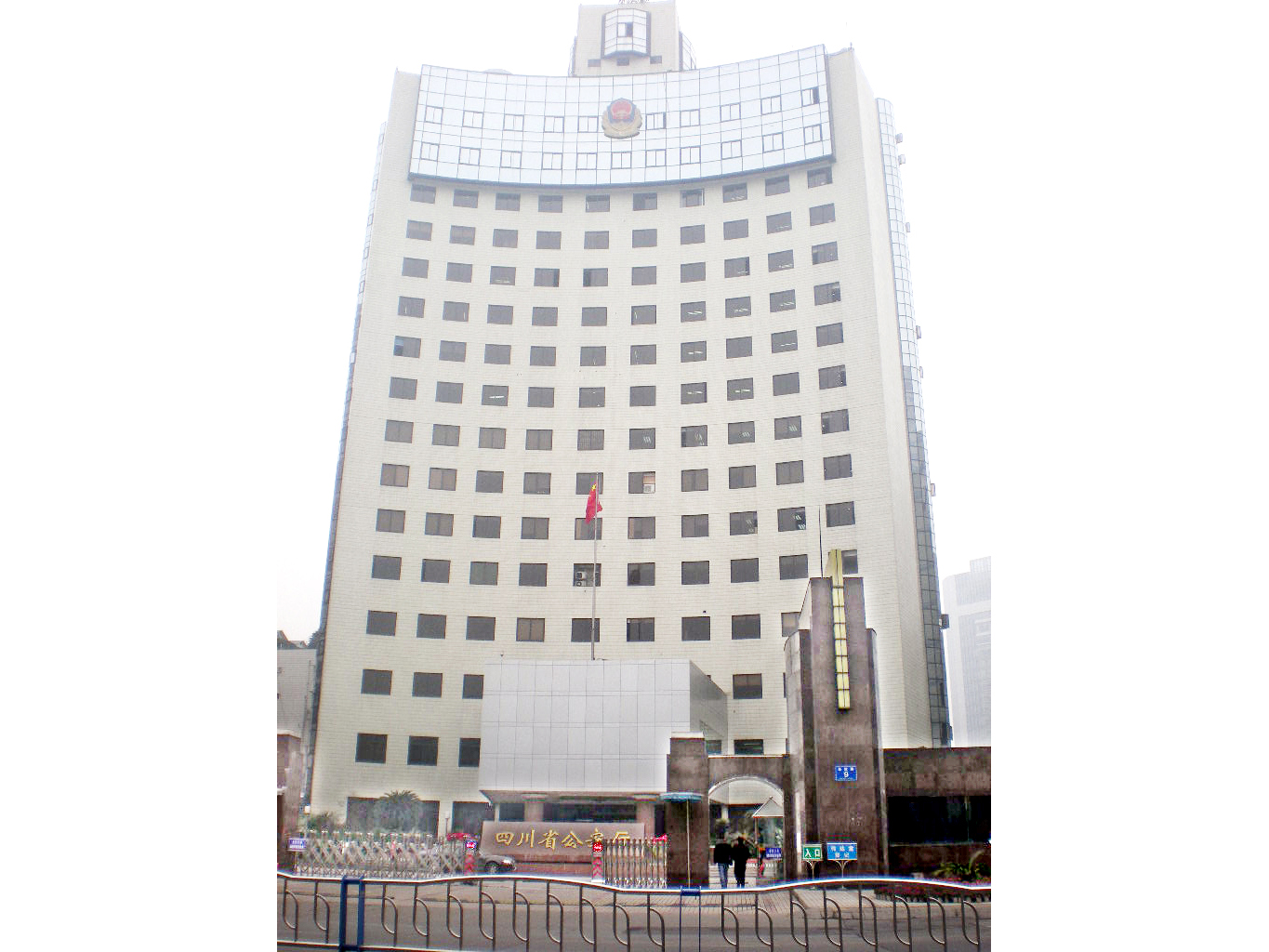 四川省公安厅照明改造