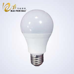 LED雷达感应球泡灯