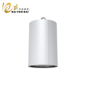 LED明装筒灯，机场高铁站专用大功率