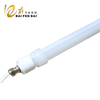 防水燈管廠家-優質LED防水燈管